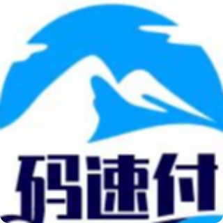 码速付